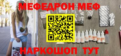 МДПВ Будённовск
