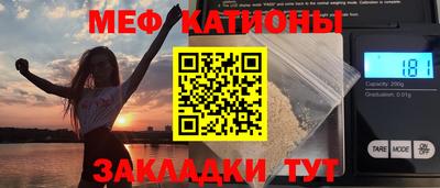 амф Бузулук
