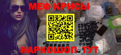 амф Бузулук
