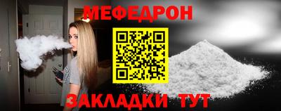 МДПВ Будённовск