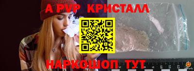 амф Бузулук