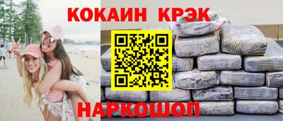 MESCALINE Бугуруслан