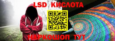 амф Бузулук