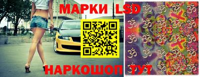 амф Бузулук