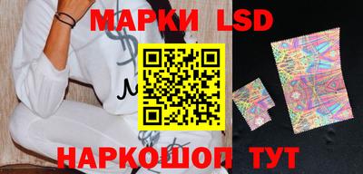 MESCALINE Бугуруслан