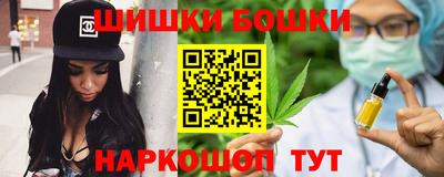 амф Бузулук