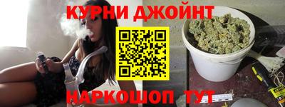 MESCALINE Бугуруслан