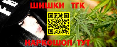 амф Бузулук