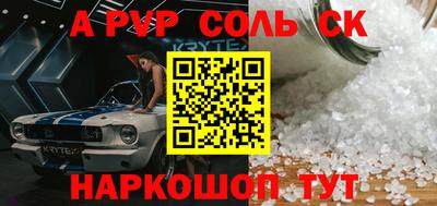 МДПВ Будённовск