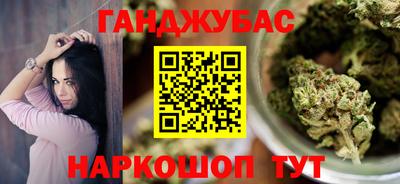 амф Бузулук