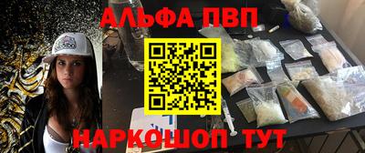 МДПВ Будённовск