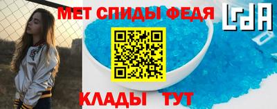 МДПВ Будённовск