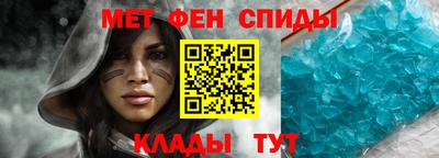 амф Бузулук