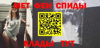 МДПВ Будённовск