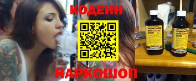 МДПВ Будённовск