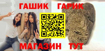 амф Бузулук