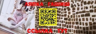 амф Бузулук