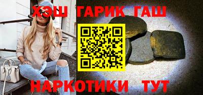 амф Бузулук