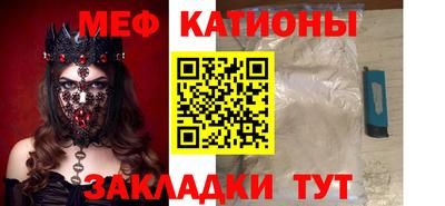 амф Бузулук