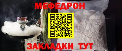 амф Бузулук