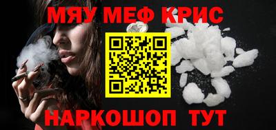 МДПВ Будённовск